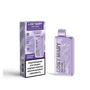 Электронная сигарета LOST MARY MO10000 Голубика Малина