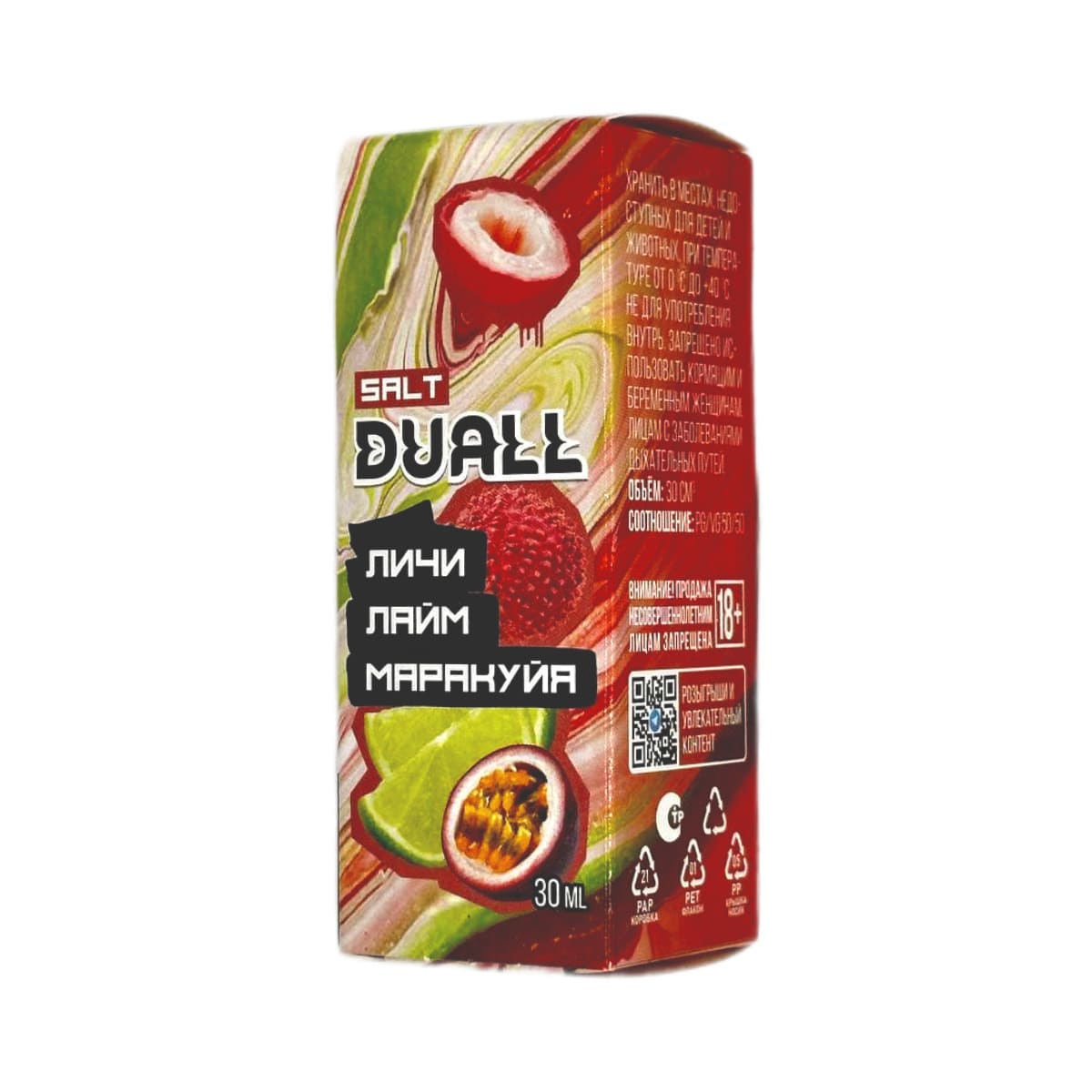 Жидкость DUALL Личи Лайм Маракуйя Жидкость DUALL Личи Лайм Маракуйя