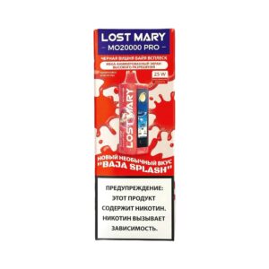 Электронная сигарета LOST MARY MO20000 PRO Черная Вишня Байя всплеск