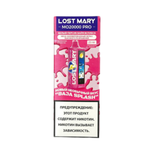 Электронная сигарета LOST MARY MO20000 PRO Белый персик Байя вспле