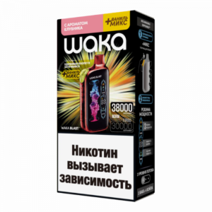 Электронная сигарета WAKA BLAST Клубника+ Ваниль МИКС