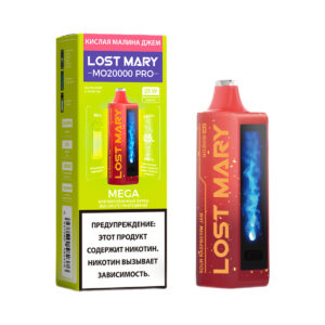 Электронная сигарета LOST MARY MO20000 PRO Кислая малина джем