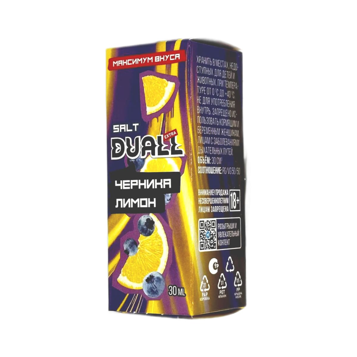 Жидкость DUALL Черника Лимон Жидкость DUALL Черника Лимон
