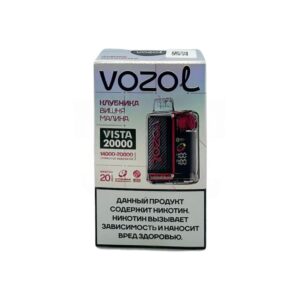 Электронная сигарета VOZOL VISTA Клубника малина вишня