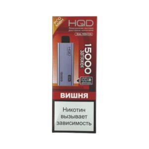 Электронная сигарета HQD Ultima Pro Max Вишня