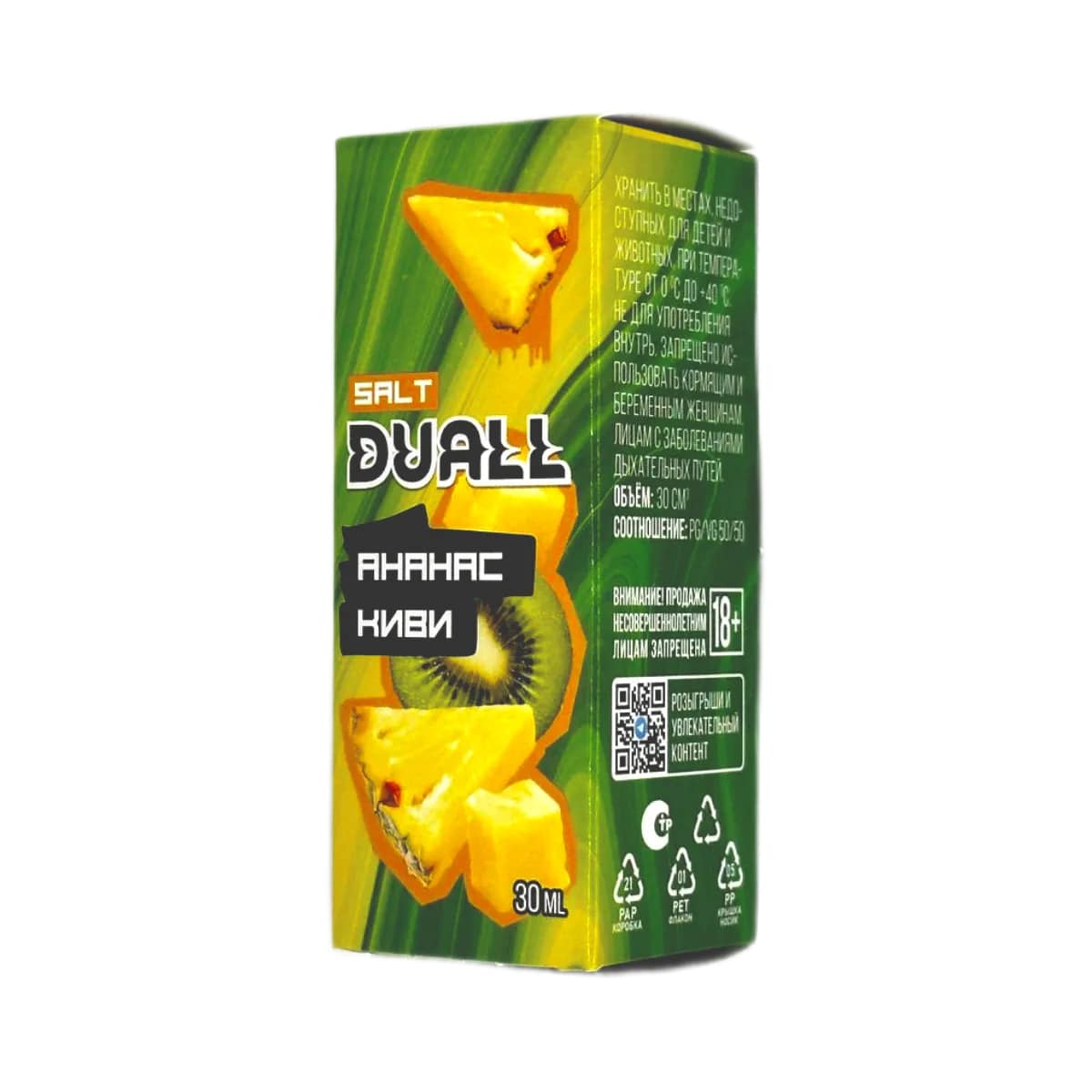 Жидкость DUALL Ананас Киви Жидкость DUALL Ананас Киви