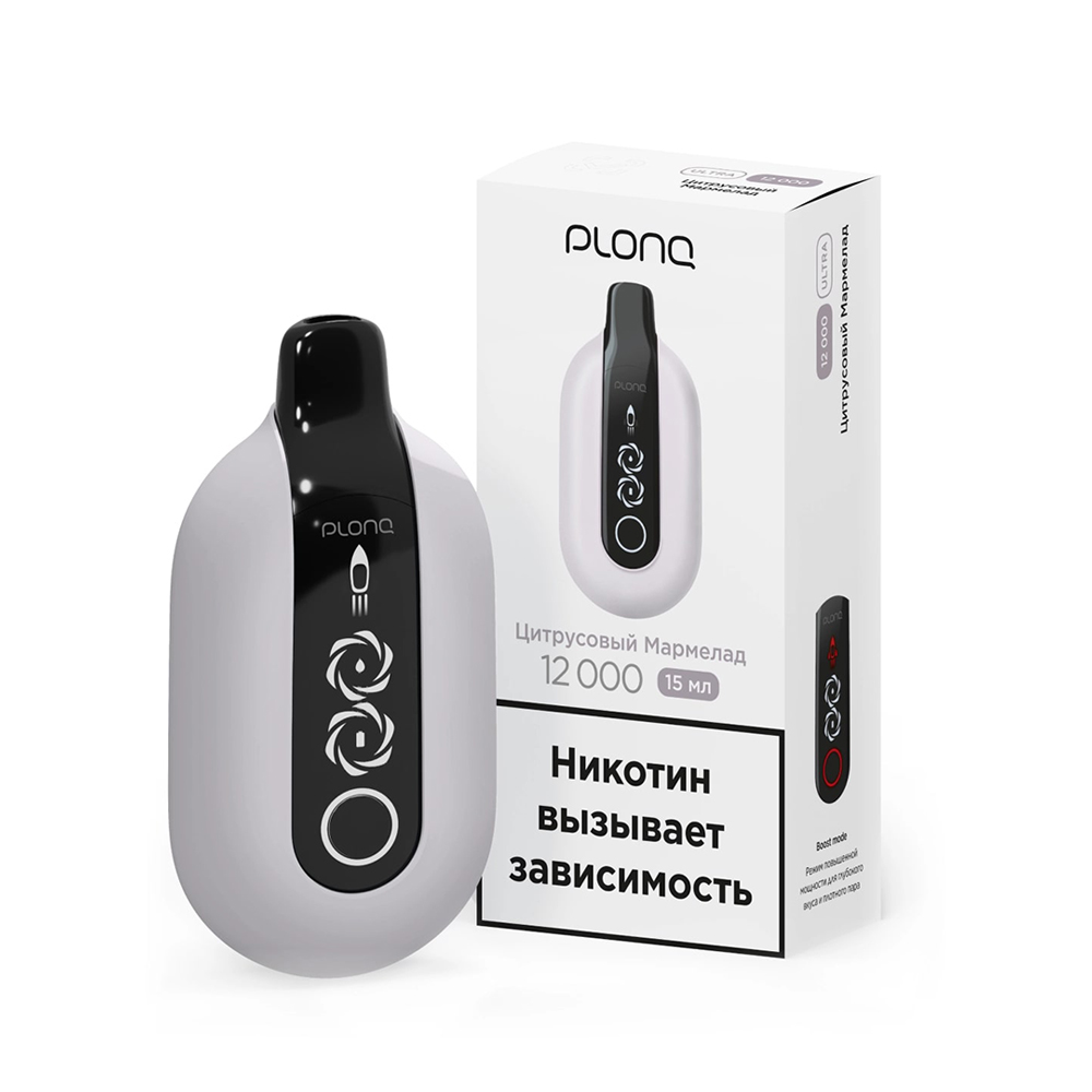 Электронная сигарета Plonq Ultra Цитрусовый мармелад Электронная сигарета Plonq Ultra Цитрусовый мармелад