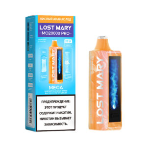 Электронная сигарета LOST MARY MO20000 PRO Кислый ананас лёд