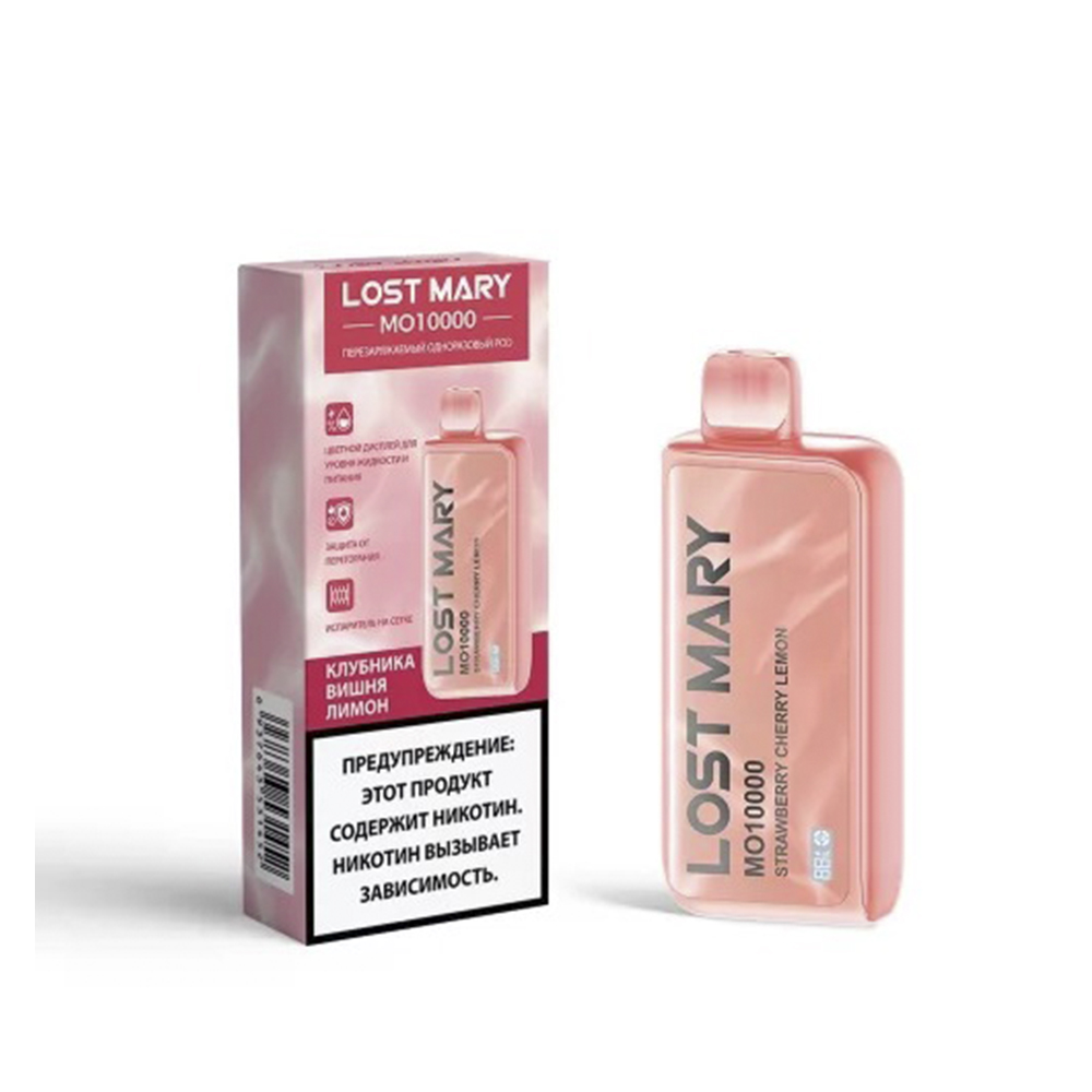 Электронная сигарета LOST MARY MO10000 Клубника Вишня Лимон Электронная сигарета LOST MARY MO10000 Клубника Вишня Лимон