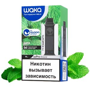 Электронная сигарета WAKA PA10000 Мята