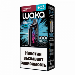 Электронная сигарета WAKA BLAST Вишня+ Лёд МИКС