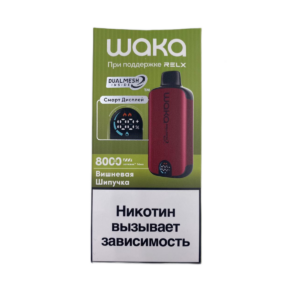 Электронная сигарета WAKA DM8000i Вишня Лайм