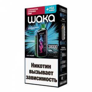 Электронная сигарета WAKA BLAST Клубника Киви+ Лёд МИКС