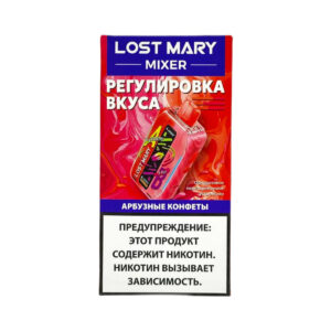 Электронная сигарета LOST MARY MIXER Арбузные конфеты