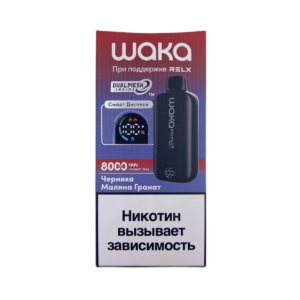 Электронная сигарета WAKA DM8000i Черника Малина Гранат