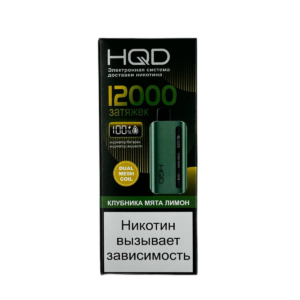 Электронная сигарета HQD GLAZE Клубника Мята Лимон