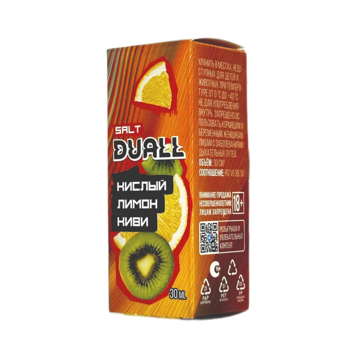 Жидкость DUALL Кислый лимон Киви Жидкость DUALL Кислый лимон Киви