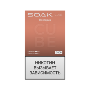 Электронная сигарета SOAK CUBE Нектарин