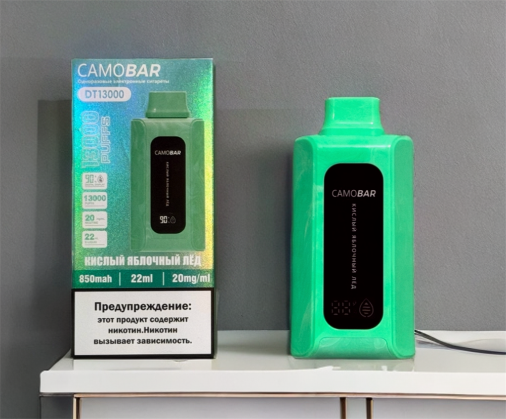 Электронная сигарета CAMOBAR PRO 13000 Черника Лимон Электронная сигарета CAMOBAR PRO 13000 Черника Лимон