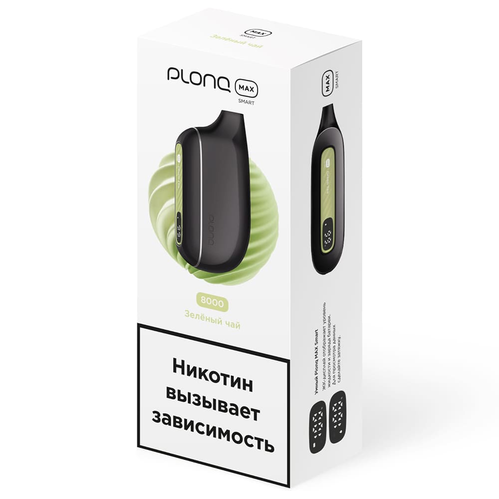 Электронная сигарета Plonq Max Smart Зеленый чай Электронная сигарета Plonq Max Smart Зеленый чай