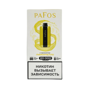 PAFOS 20000 Лимончелло