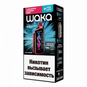 Электронная сигарета WAKA BLAST Клубника Арбуз+ Лёд МИКС