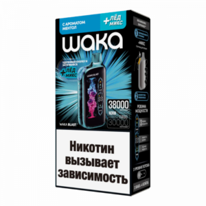 Электронная сигарета WAKA BLAST Ментол+ Лёд МИКС