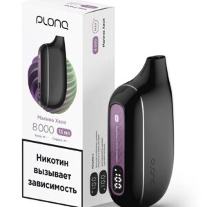 Электронная сигарета Plonq Max Smart Малина Хвоя