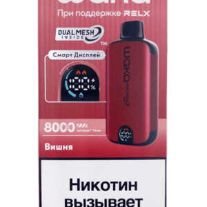 Электронная сигарета WAKA DM8000i Клюквенная шипучка