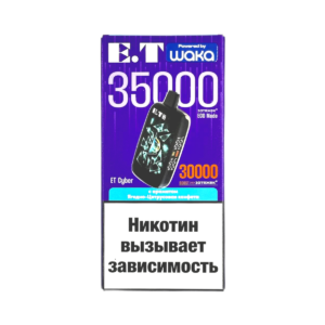 Электронная сигарета ET Cyber 35000 Ягодно-Цитрусовая конфета