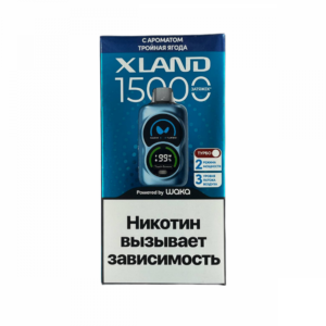 Электронная сигарета XLAND Тройная ягода