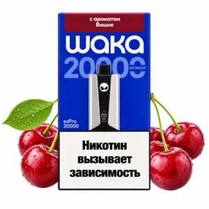 Электронная сигарета WAKA soPro 20000 Вишня
