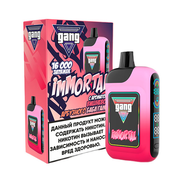 Электронная сигарета GANG iMMORTAL Вишня Арбуз Баблгам Электронная сигарета GANG iMMORTAL Вишня Арбуз Баблгам