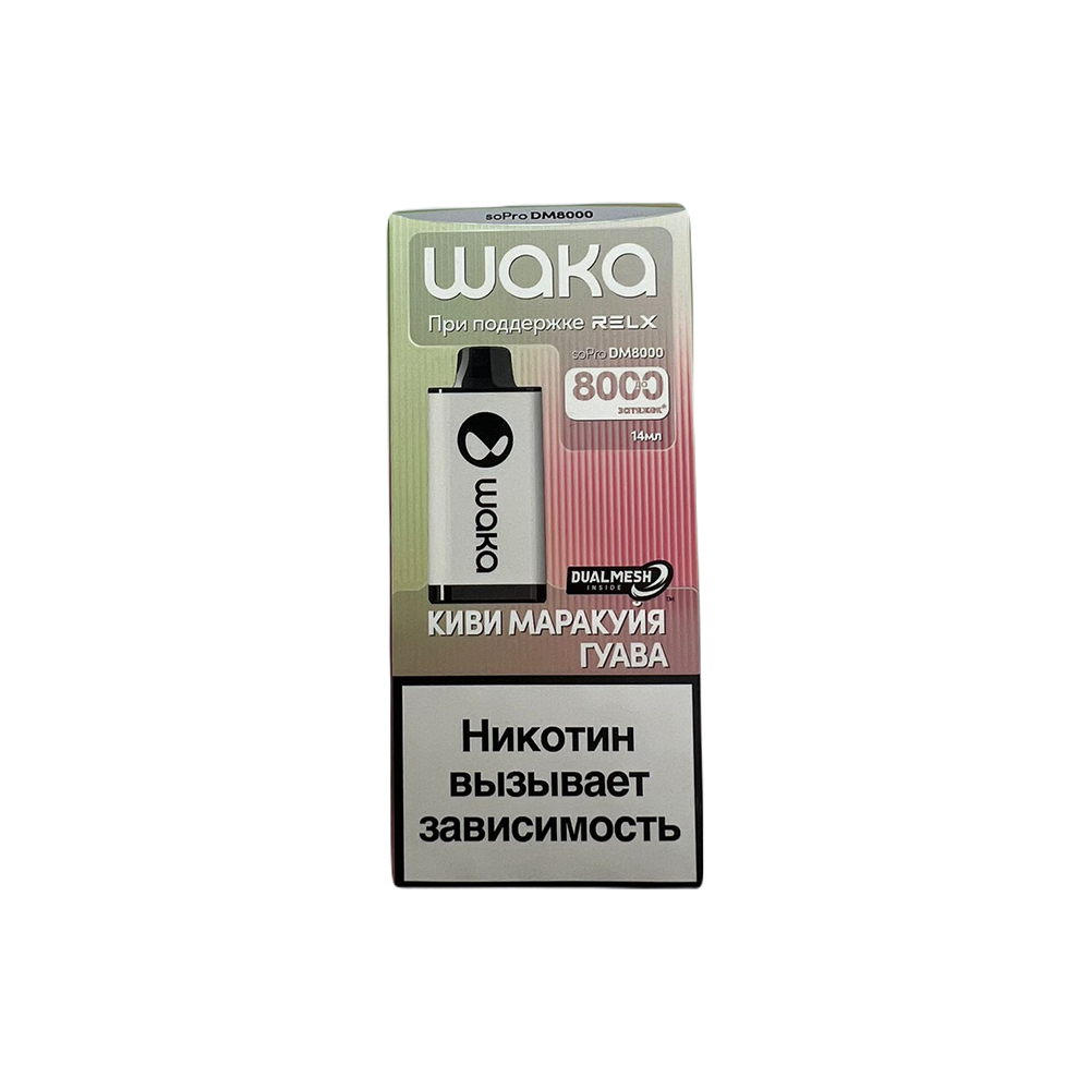 Электронная сигарета WAKA DM8000 Киви Маракуйя Гуава Электронная сигарета WAKA DM8000 Киви Маракуйя Гуава