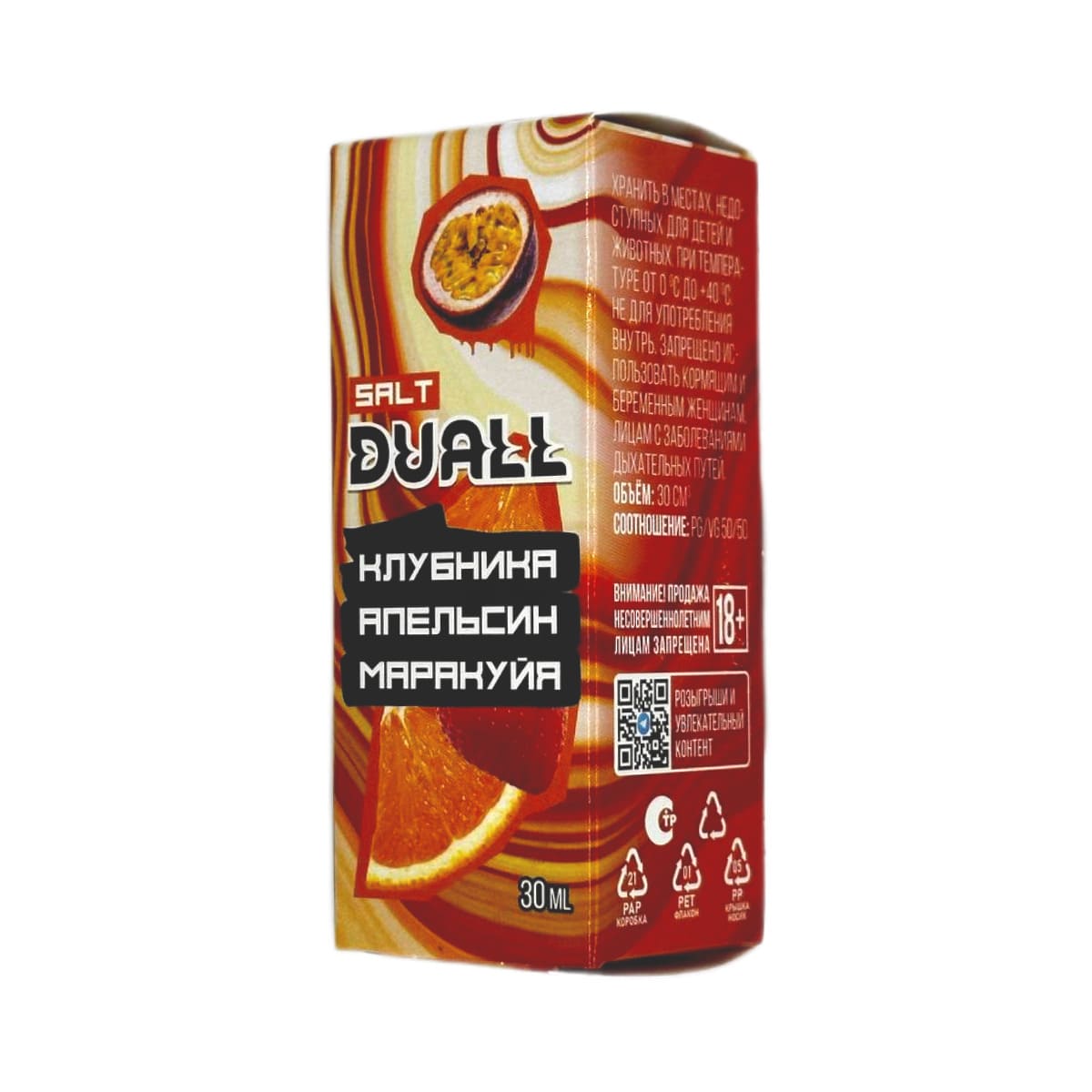 Жидкость DUALL Клубника Апельсин Маракуйя Жидкость DUALL Клубника Апельсин Маракуйя