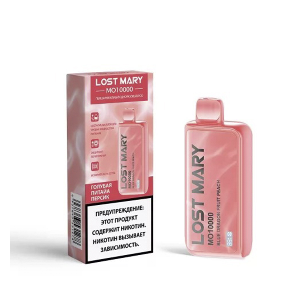 Электронная сигарета LOST MARY MO10000 Голубая Питайа Персик Электронная сигарета LOST MARY MO10000 Голубая Питайа Персик