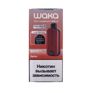 Электронная сигарета WAKA DM8000i Арбуз