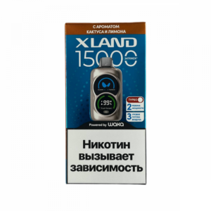 Электронная сигарета XLAND Кактус Лимон