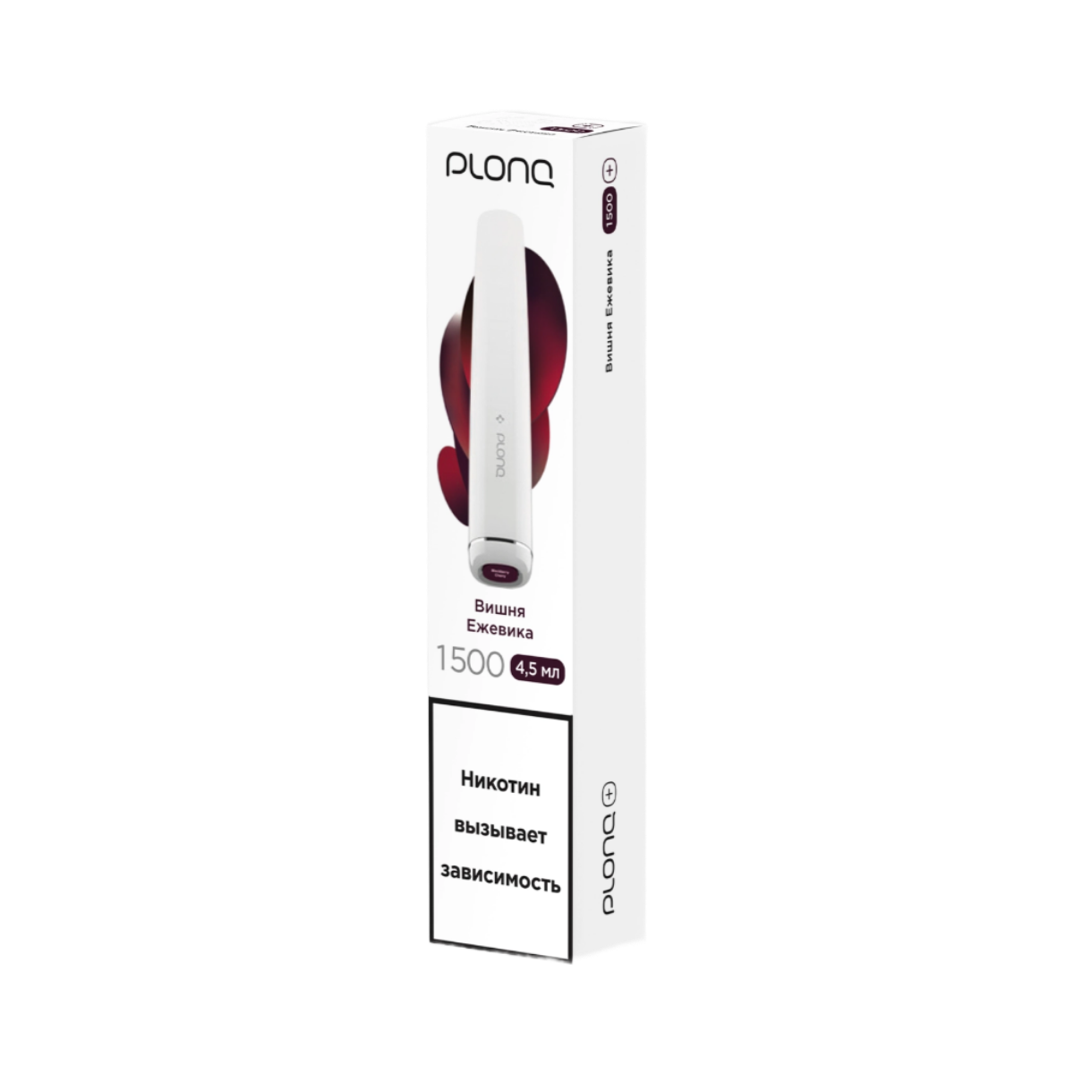 Электронная сигарета Plonq Plus Вишня Ежевика Электронная сигарета Plonq Plus Вишня Ежевика