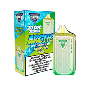Электронная сигарета GANG ARCTIC Ананас Фанта