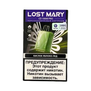 Картридж Lost Mary CD10000 PRO Кислое яблоко лёд