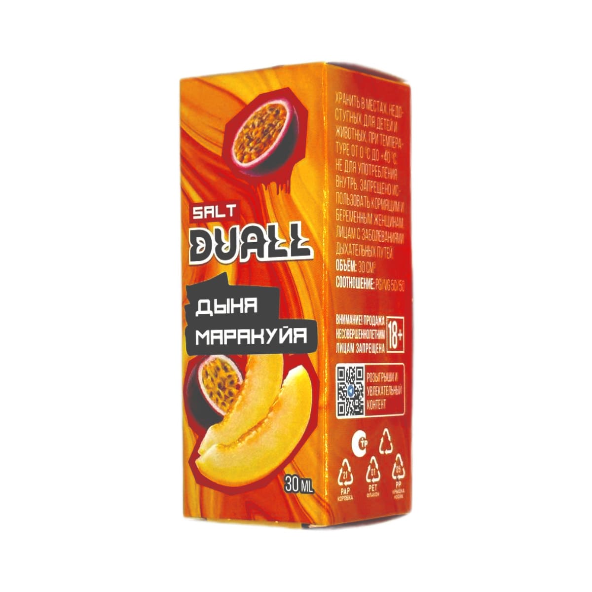 Жидкость DUALL Дыня Маракуйя Жидкость DUALL Дыня Маракуйя