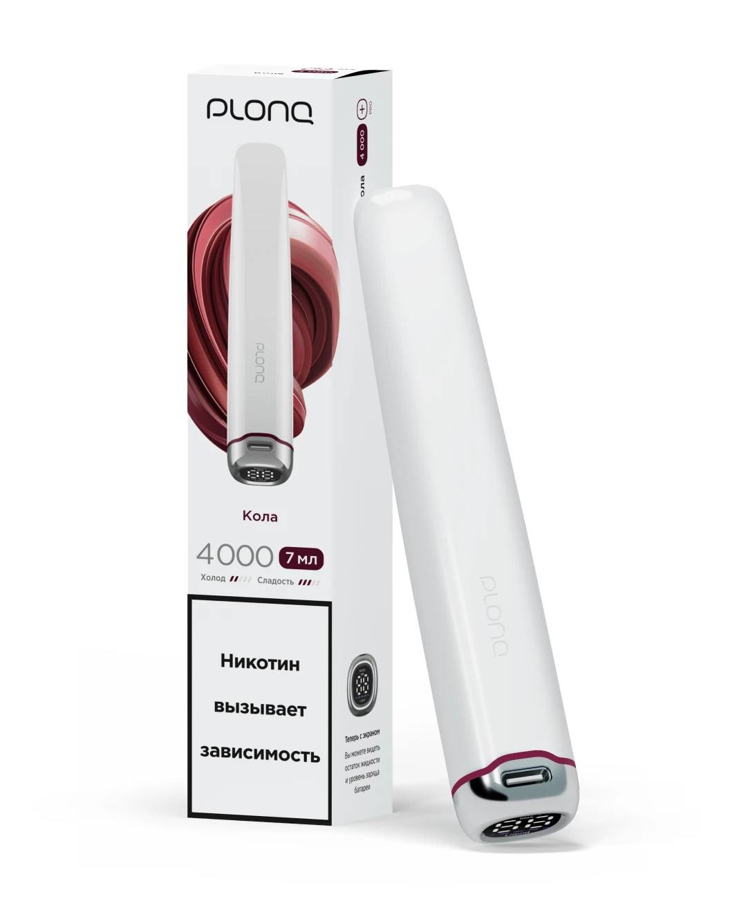 Электронная сигарета Plonq Plus Pro Кола Электронная сигарета Plonq Plus Pro Кола
