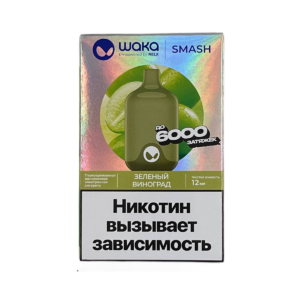 Электронная сигарета WAKA SMASH Зеленый виноград