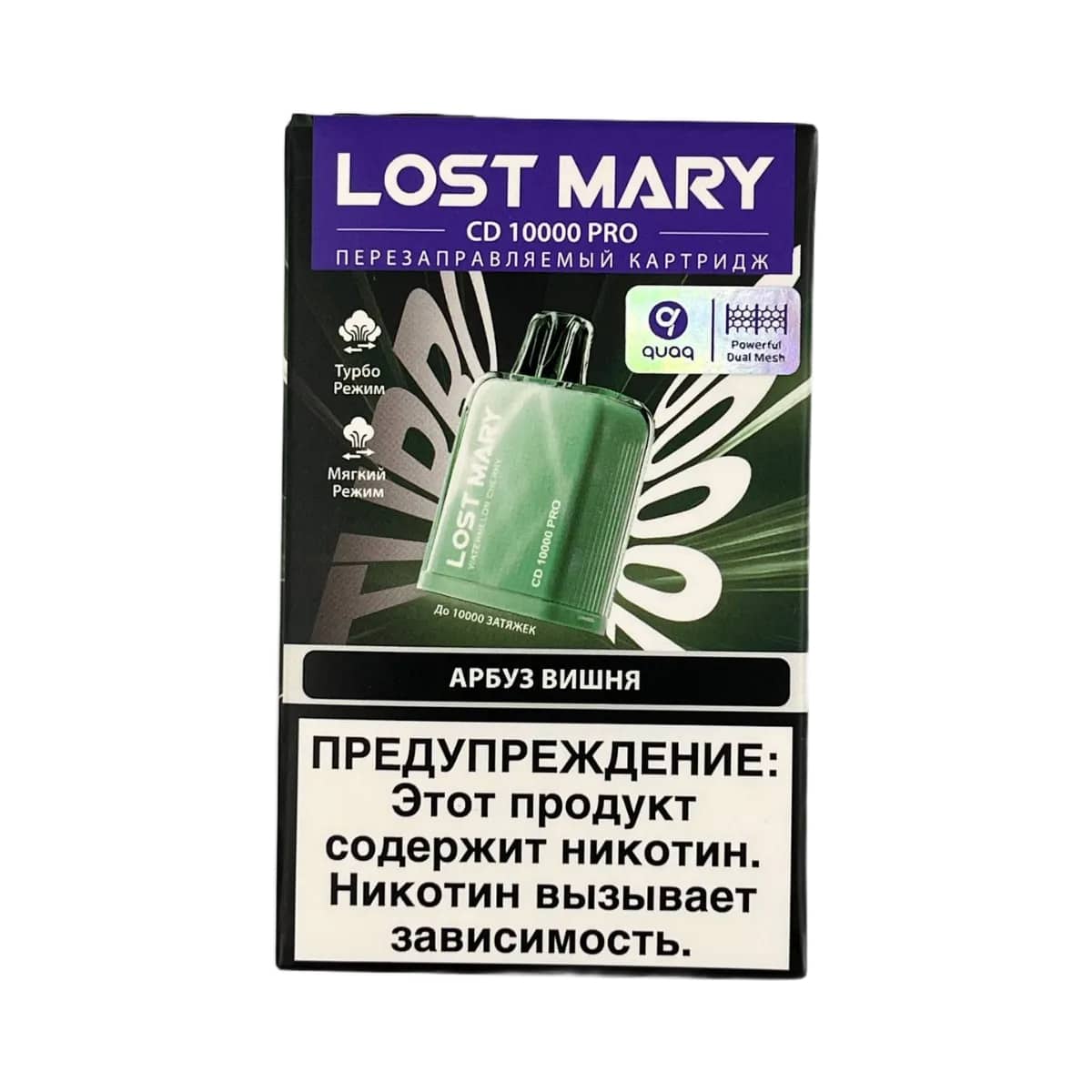 Картридж Lost Mary CD10000 PRO Арбуз Вишня Картридж Lost Mary CD10000 PRO Арбуз Вишня