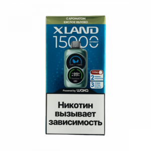 Электронная сигарета XLAND Кислое яблоко