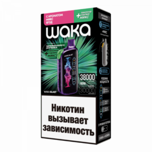 Электронная сигарета WAKA BLAST Микс ягод+ Лимонная содовая МИКС