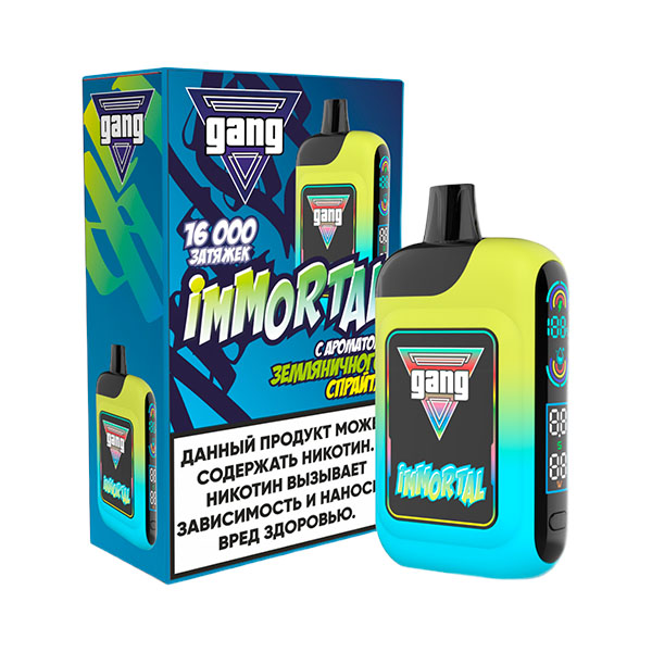 Электронная сигарета GANG iMMORTAL Земляничный спрайт Электронная сигарета GANG iMMORTAL Земляничный спрайт