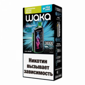 Электронная сигарета WAKA BLAST Кислое яблоко+ Лёд МИКС