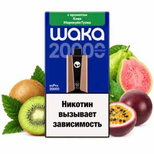 Электронная сигарета WAKA soPRO 20000 Киви Маракуйя Гуава